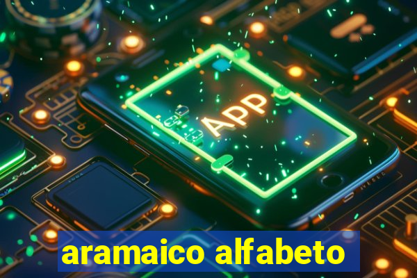 aramaico alfabeto